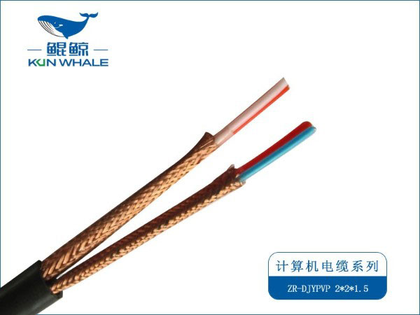 ZR-DJYPVP 2*2*1.5 ZR-DJYPVP 2*2*1.5